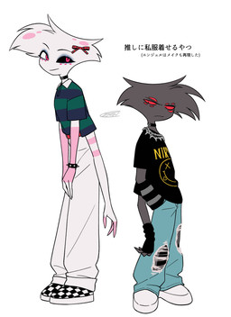 4_arms accessory bow_ribbon bracelet choker clothed clothing duo eyeshadow hair_accessory hair_bow hair_ribbon jewelry makeup male multi_arm multi_eye multi_limb necklace nirvana_logo ribbons spiked_bracelet spikes text enaic31 hazbin_hotel hellaverse nirvana angel_dust arackniss_(hazbin_hotel) arachnid arthropod demon humanoid spider absurd_res hi_res japanese_text translation_request brother_(lore) brothers_(lore) sibling_(lore)