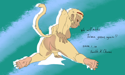 abstract_background accessory amber_eyes barefoot breasts butt feet female genitals green_background hair_accessory hairband kneeling looking_at_viewer looking_back looking_back_at_viewer monkey_feet nude prehensile_feet presenting presenting_hindquarters raised_tail rear_view red_hairband simple_background soles solo tail text toes vulva sewlde yang-mei_(sewlde) haplorhine mammal monkey primate digital_drawing_(artwork) digital_media_(artwork) english_text flat_colors full-length_portrait handwritten_text hi_res portrait