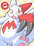 ambiguous_gender claws fangs feral fur markings overweight overweight_ambiguous overweight_feral red_markings slightly_chubby solo tail teeth text white_body white_fur kagerow nintendo pokemon pokemon-specific_day zangoose_day generation_3_pokemon pokemon_(species) zangoose 3:4 english_text japanese_text translated