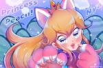 big_ears big_eyes blonde_hair blue_eyes blush close-up crown ear_piercing exclamation_point female fur hair happy headgear hill long_hair looking_at_viewer open_mouth outside pawpads paws piercing princess royalty smile solo sparkles text tongue yajuuraku mario_bros nintendo super_mario_3d_world cat_peach princess_peach animal_humanoid cat_humanoid domestic_cat felid felid_humanoid feline feline_humanoid felis humanoid mammal mammal_humanoid english_text