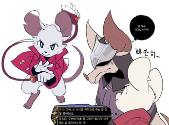 anthro armor big_ears clothed clothing duo female fully_clothed fur headgear helmet helmet_over_eyes holding_object holding_whip male notched_ear shadowed_eyes text weapon whip white_body white_fur gptroh20040 mina_the_hollower yacht_club_games mina_(mina_the_hollower) thorne_(mina_the_hollower) bat mammal mouse murid murine rodent hi_res korean_text translation_request