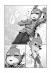 anthro border canid canine comic disney european_rabbit female fox fur greyscale hi_res japanese_text judy_hopps lagomorph leporid male mammal monochrome nick_wilde oryctolagus rabbit raizinndx red_fox text true_fox white_border zootopia