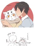 :< affectionate anthro blush circle_eyebrows clothing_grab doting eyebrows frazzled_hair kissing_cheek looking_at_viewer markings shy side_hug surprise text whisker_markings chikomin gingitsune haru_(gingitsune) satoru_kamio_(gingitsune) canid canine fox human mammal translated