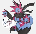 anthro big_breasts black_body black_sclera blue_body breasts female fur heart_symbol looking_at_viewer nude open_mouth pink_body pink_scales scales simple_background solo tail thick_thighs white_background togetoge mythology nintendo pokemon dragon generation_5_pokemon hydreigon mythological_creature mythological_scalie pokemon_(species) scalie hi_res