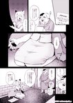 2017 5_fingers anthro bathrobe bottomwear breasts cjk_character cleavage clothed clothing comic domestic_pig duo eyes_closed felid feline female fingers japanese_text kemono kiichi male mammal medium_breasts monochrome open_mouth open_smile pawpads robe sitting skirt smile suid suina suit sus_(pig) text whiskers