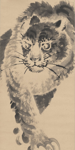 ambiguous_feral ambiguous_gender cjk_character feral fur looking_aside paws quadruped simple_background solo standing striped_body striped_fur stripes tail whiskers tsubaki_chinzan public_domain felid mammal pantherine tiger 19th_century absurd_res ancient_art hi_res painting_(artwork) traditional_media_(artwork) traditional_painting_(artwork)