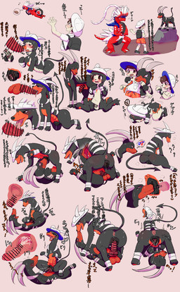 5_fingers age_difference animal_genitalia animal_penis animal_vulva anus backpack balls barefoot bedroom_eyes big_butt bite black_body black_fur black_nose blush bodily_fluids bottomwear breasts brown_eyes brown_hair butt canine_genitalia canine_vulva claws clothed clothing cowgirl_position cum cum_inside cunnilingus dominant dominant_female dominant_male domination_loss duo ejaculation enjoying erection fangs feet fellatio female female_penetrated feral feral_transformation fingers footwear from_front_position fur gender_transformation genital_fluids genitals hair hat headgear headwear horn human_to_feral licking long_tail looking_pleasured male male/female mtf_transformation multi_breast multi_nipple narrowed_eyes necktie nipples nude on_bottom on_top oral orange_body orange_fur paws penetration penile penis penis_lick red_body red_eyes seductive sex shirt_pocket shoes shorts snout socks spade_tail species_transformation tail teeth text thick_thighs thought_bubble tongue tongue_out torn_clothing transformation transformation_through_bite vaginal vaginal_fluids vaginal_squirting vulva white_body white_claws white_skin young younger_penetrated cottontail game_freak nintendo pokemon florian_(pokemon) ancient_pokemon apex_build_koraidon canid canine generation_2_pokemon generation_9_pokemon houndoom human koraidon legendary_pokemon limited_build_koraidon mammal paradox_pokemon pokemon_(species) absurd_res hi_res japanese_text translation_request