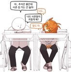 anthro backpack clothed clothing desk dialogue duo furniture male school school_desk sitting table text young young_anthro young_male gudlmok99 humanoid unknown_species absurd_res hi_res korean_text translated