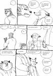 angry anthro baby benjamin_clawhauser bernielover canid canine cheetah clothing comic disney english_text felid feline female fox group hi_res jaguar lagomorph male mammal monochrome nick_wilde pantherine pushing red_fox simple_background speech_bubble text true_fox white_background young zootopia