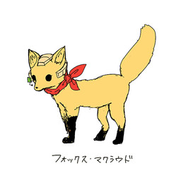 ambiguous_gender daww feral fur gloves_(marking) kemono markings orange_body orange_fur scarf solo hikako nintendo star_fox fox_mccloud 2015
