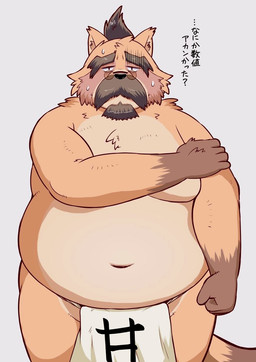 anthro asian_clothing beard belly big_belly brown_body clothing east_asian_clothing elderly elderly_male eyewear facial_hair fundoshi glasses japanese_clothing kemono male mature_male moobs mustache navel overweight overweight_male simple_background solo text underwear white_clothing white_fundoshi white_underwear granpot_pori2 canid canine mammal raccoon_dog tanuki 2026 hi_res japanese_text