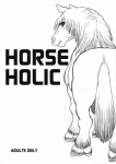 balls black_and_white comic english_text equid equine feral genitals hi_res hooves horse hyper kemono male mammal monochrome radiohead_(pixiv) solo tail text