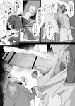 5_fingers anthro balls big_penis blush censored_genitalia censored_penis clothed clothing duo ear_piercing ear_ring embarrassed facial_piercing fangs fingers genitals half-closed_eyes heart_eyes heart_symbol humanoid_genitalia humanoid_penis inside kemono looking_at_another looking_at_partner male male/male markings moon_(marking) musk narrowed_eyes nipple_piercing nipple_ring nipples nose_piercing open_mouth pawpads penis penis_on_face piercing ring_piercing shorts_only sitting sniffing surprised_expression teasing teeth text tongue tongue_out topless topless_male undressing_another undressing_self young young_anthro young_male manmosu_marimo wolf_hero_(character) canid canine canis hyena mammal wolf 2025 censored comic greyscale japanese_description japanese_text monochrome translation_request
