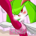 ambiguous_gender blush bodily_fluids not_furry red_eyes solo sweat text thin_calves thin_legs thin_thighs pasaran nintendo pokemon generation_3_pokemon humanoid kirlia pokemon_(species) 1:1 digital_media_(artwork) japanese_text low_res oekaki translation_request