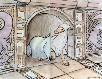 blue_clothing clothed clothed_feral clothing feral orange_body orange_scales scales smile solo street symbol tunnel shufflefur mythology dragon mythological_creature mythological_scalie scalie wingless_dragon dated hi_res painting_(artwork) traditional_media_(artwork) traditional_painting_(artwork)