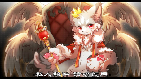 anthro bared_fangs big_eyes black_bars bottomless bottomless_anthro bottomless_male chair clothed clothing crown cute_fangs fangs feathered_wings feathers fur fur_coat furniture grey_body grey_fur headgear kemono looking_at_viewer male on_chair sitting sitting_on_chair sitting_on_throne slim_anthro slim_male solo teeth throne white_body white_fur wings hlg7777 canid canine fox mammal 2023 letterbox