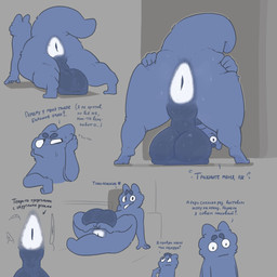 anthro anus backsack balls balls_on_feet barely_visible_genitalia barely_visible_penis big_anus big_tail biped blue_balls blue_body blue_butt blue_fur blue_perineum butt dialogue directional_arrow ellipsis floating_eyebrows front_view fur genitals grey_background heart_symbol lying male nude on_back penis perineum presenting presenting_anus presenting_balls presenting_hindquarters puffy_anus question_mark raised_tail rear_view shadow simple_background solo tail text tongue tongue_out white_anus itisd9 dimitry_(itisd) dimka_(itisd) monster 1:1 2026 digital_drawing_(artwork) digital_media_(artwork) hi_res multiple_scenes russian_text translated