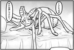 female hand_under_head looking_at_viewer lying on_front solo speech_bubble text redzinc arachnid arthropod spider black_and_white comic digital_drawing_(artwork) digital_media_(artwork) hi_res japanese_text line_art monochrome translation_check translation_request