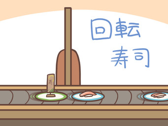 conveyor_belt dinner_plate food salmon_(food) sign sushi text zero_pictured rairai-no26-chu 2018 4:3 japanese_text translated