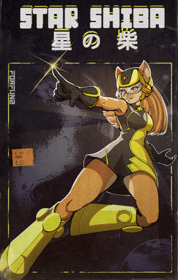 anthro clothing costume female magazine retro solo space superhero text vintage forfun2 canid canine canis domestic_dog mammal shiba_inu spitz comic english_text hi_res