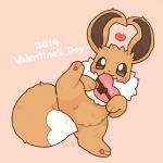 1:1 3_toes :3 ambiguous_gender begging begging_pose black_eyes box_of_chocolates brown_body brown_fur candy chest_tuft chocolate dessert dipstick_tail ear_gesture ear_heart eevee eyelashes featureless_crotch feet feral fluffy fluffy_ears fluffy_tail food fur generation_1_pokemon gesture heart_box heart_gesture heart_symbol hi_res holidays long_ears looking_at_viewer markings multicolored_tail nintendo pawpads pink_pawpads pokemon pokemon_(species) pose snout solo spread_legs spreading tail tail_markings toes tuft valentine's_day white_body white_fur wolfwithwing