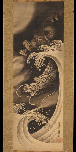 2_horns 3_fingers ambiguous_feral ambiguous_gender barbel_(anatomy) cjk_character claws detailed_background fangs feral finger_claws fingers flesh_whiskers flying fog horn looking_up outside scales sea serpentine solo teeth water wave soga_shohaku mythology public_domain dragon eastern_dragon mythological_creature mythological_scalie scalie 18th_century absurd_res ancient_art hi_res monochrome painting_(artwork) traditional_media_(artwork) traditional_painting_(artwork)