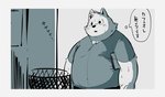 anthro belly blush clothing kemono male overweight overweight_anthro overweight_male shirt solo text topwear uokkom canid canine canis domestic_dog mammal 2020 hi_res japanese_text