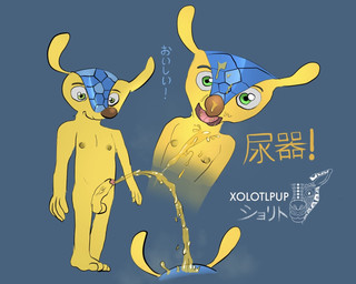 anthro balls blue_background blue_shell bodily_fluids cjk_character drinking drinking_urine duo feet genital_fluids genitals green_eyes male male/male pecs peeing peeing_on_another peeing_on_chest peeing_on_face penis shell shota simple_background smile smiley_face text tongue urine urine_in_mouth urine_on_chest urine_on_face vein veiny_penis watersports yellow_body young giga_larry fuleco armadillo mammal xenarthran japanese_text signature watermark incest_(lore)