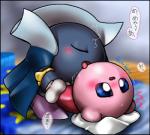 ambiguous/ambiguous ambiguous_gender bodily_fluids duo eyes_closed not_furry open_mouth pillow sweat text tongue tongue_out box_xod kirby_(series) nintendo kirby meta_knight 2013 japanese_text low_res translation_request