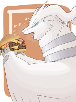 ambiguous_gender blue_eyes bodily_fluids chubby_cheeks claws double_chin eating fat_arms fat_rolls feral food fur hair neck_ring neck_rolls obese obese_ambiguous obese_feral overweight overweight_ambiguous overweight_feral saliva solo white_body white_fur white_hair yoh_chomp mythology nintendo pokemon dragon generation_5_pokemon legendary_pokemon mythological_creature mythological_scalie pokemon_(species) reshiram scalie hi_res