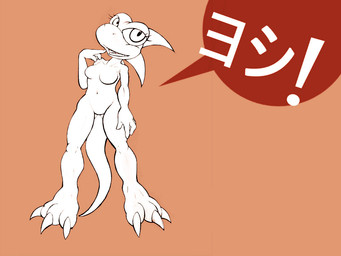 anthro breasts featureless_breasts featureless_crotch female non-mammal_breasts nude solo tail darkdoomer azumanga_daioh mario_bros nintendo rayna_(darkdoomer) scalie yoshi 4:3 monochrome source_request wallpaper