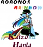 blue_body blue_fur bottomwear clothing female fur hair kerchief mane melee_weapon mouth_hold multicolored_hair multicolored_mane pants pirate purple_eyes rainbow_hair rainbow_mane rainbow_text sash scar shirt simple_background solo sword tail text topwear weapon white_background kyubicat friendship_is_magic hasbro my_little_pony one_piece rainbow_dash_(mlp) roronoa_zoro equid equine horse mammal pony crossover hi_res