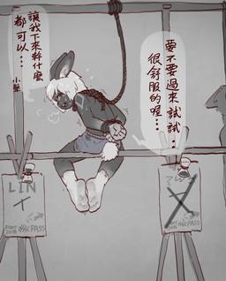 5_fingers after_footjob after_sex ambiguous_gender anthro arm_markings bdsm black_body black_fur black_nose blue_bottomwear blue_clothing blue_shorts bodily_fluids bondage bottomwear bound breath buckteeth clothed clothing crowd crying cum cum_on_clothing cum_on_feet cum_on_footwear cum_on_socks death dirty dirty_clothing dirty_socks emanata erotic_asphyxiation feet fingers foot_fetish foot_focus foot_play footjob footwear forced forced_footjob fur fur_markings genital_fluids gloves_(marking) grey_background group hair hands_tied hands_tied_behind_back hourglass_(object) humiliation imminent_death inner_ear_fluff legwear long_ears looking_at_viewer male markings messy_hair noose offscreen_character open_mouth pole public public_humiliation rabbit_ears restraints rope rope_bondage scut_tail sex shaking short_tail shorts shoulder_markings sign simple_background sitting snuff sock_fetish socks speech_bubble tail tears teeth text tongue topless topless_anthro topless_male torture tuft white_clothing white_footwear white_hair white_inner_ear white_inner_ear_fluff white_legwear white_markings white_socks white_tail young young_anthro young_male teien ambiguous_species lagomorph leporid mammal rabbit absurd_res chinese_text hi_res translated