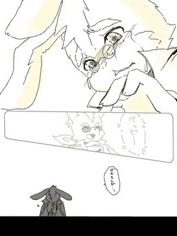 5_fingers anthro clothed clothing duo eyebrows eyewear fingers glasses kemono male male/male speech_bubble sunglasses text kiiko nintendo star_fox james_mccloud peppy_hare 3:4 comic japanese_text translation_request