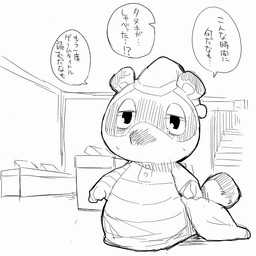 anthro chibi clothed clothing hat headgear headwear male solo text tired masshiro animal_crossing nintendo tom_nook_(animal_crossing) canid canine mammal raccoon_dog tanuki 1:1 2015 digital_drawing_(artwork) digital_media_(artwork) japanese_text monochrome