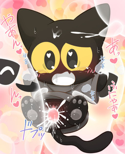 age_difference anthro black_body black_clothing black_eyes black_fur blush blush_lines blush_stickers bodily_fluids clothed clothing clothing_lift crying cum cum_in_vagina cum_inside cum_on_face cumshot dripping ejaculation erection female female_focus female_penetrated fleshlight_position forced fur genital_fluids genitals glistening glistening_body glistening_skin grey_clothing grey_topwear group group_sex heart_background heart_eyes heart_symbol holidays interspecies loli long_tail looking_at_viewer male male/female male_penetrating male_penetrating_female moan monotone_body monotone_fur no_pupils not_furry open_mouth pattern_background pawpads paws penetration penile penis pink_text rape saliva saliva_drip saliva_on_tongue saliva_string sex shirt simple_background size_difference solo_focus star star-shaped_background star_polygon sweat sweatdrop sweater sweater_lift tail tears tears_of_joy tears_of_pleasure text threesome topwear trio vaginal vaginal_penetration vulva yellow_eyes yellow_sclera young young_anthro younger_female younger_penetrated punimofu google google_doodle halloween magic_cat_academy momo_(google) domestic_cat felid feline felis ghost mammal spirit 2022 censored digital_drawing_(artwork) digital_media_(artwork) hi_res japanese_text mosaic_censorship portrait shaded three-quarter_portrait translation_request