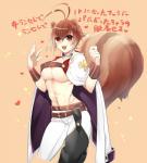 :3 belt bodily_fluids bottomwear breasts brown_body brown_eyes brown_fur brown_hair cloak clothing female fluffy fluffy_tail fur hair heart_symbol looking_at_viewer open_mouth open_smile pants smile solo standing sweat tail koutyanomitai arc_system_works blazblue makoto_nanaya animal_humanoid humanoid mammal mammal_humanoid rodent rodent_humanoid sciurid sciurid_humanoid tree_squirrel_humanoid absurd_res hi_res