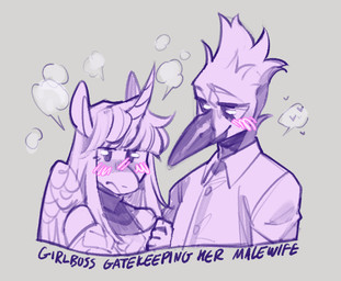anthro bangs blush clothing collared_shirt dress_shirt duo female heart_symbol horn male male/female shirt simple_background steam topwear wings yuyusunshine cartoon_network friendship_is_magic hasbro mordetwi my_little_pony mythology regular_show mordecai_(regular_show) twilight_sparkle_(mlp) avian bird blue_jay corvid equid equine jay_(bird) mammal mythological_creature mythological_equine new_world_jay oscine passerine winged_unicorn meme