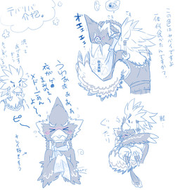 anthro beak blue_body blue_feathers blush braided_hair braided_ponytail chibi duo feathers feet green_eyes hair hug male male/male multiple_positions ponytail simple_background talons text toes kusachi breath_of_the_wild nintendo the_legend_of_zelda revali teba_(tloz) avian rito pictographics translation_request