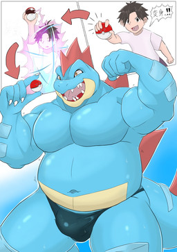 anthro belly biceps big_belly big_bulge big_muscles big_pecs bikini bikini_bottom bikini_bottom_only bikini_thong blue_body bodily_fluids body_size_growth bottomwear bulge claws clothed clothing flexing flexing_bicep growth huge_muscles human_to_anthro male muscle_growth musclegut muscular muscular_anthro muscular_arms muscular_male navel open_mouth open_smile overweight overweight_anthro overweight_male pecs pokeball scale_growth scales sharp_teeth simple_background size_transformation smile snout snout_growth solo species_transformation speedo speedo_only spiked_tail spikes spikes_(anatomy) spines standing sweat swimwear tail tail_growth teeth text thick_arms thick_thighs thong thong_only thong_straps topless topless_anthro topless_male transformation transformation_sequence transformation_through_technology two-piece_swimsuit underwear underwear_only water weight_gain wet wet_body ichigatsu_5 nintendo pokemon alligator alligatorid crocodilian feraligatr generation_2_pokemon human mammal pokemon_(species) reptile scalie 2025 comic hi_res