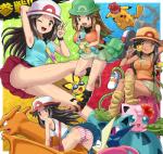 anthro breasts candy clothed clothing dessert female feral food group hat headgear headwear human_focus lollipop not_furry_focus panties teeth underwear upskirt pokemoa nintendo pokemon super_smash_bros. super_smash_bros._ultimate leaf_(pokemon) pokemon_trainer charizard generation_1_pokemon generation_2_pokemon generation_6_pokemon greninja human ivysaur mammal pichu pokemon_(species) squirtle digital_media_(artwork) multiple_scenes