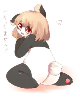 2010 akitaka bear blonde_hair butt female hair kemono loli mammal panda short_hair solo young
Rating: Questionable
Score: 3
User: KemonoLover96
Date: February 12, 2015 2010 akitaka bear blonde_hair butt female hair kemono loli mammal panda short_hair solo young
Rating: Questionable
Score: 3
User: KemonoLover96
Date: February 12, 2015
