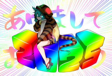 4_eyes asian_clothing bare_legs bent_legs biped blue_eyes blue_hair clothed clothing curved_tail east_asian_clothing exposed_feet exposed_leg eyebrow_through_hair eyebrows feet female footwear geta glowing glowing_eyes hair hand_on_knee hand_on_leg holding_knee holding_leg hoodie japanese_clothing living_tail looking_at_viewer markings motion_lines mouth_closed multi_eye multicolored_hoodie multicolored_ribbon number pantsless pattern_clothing pattern_hoodie pattern_topwear pink_bow plantigrade pockets rainbow_motion_lines rainbow_number rainbow_text raised_heel raised_leg red_eyes red_shoelaces sitting sitting_on_number snake_hood snake_tail solo striped_clothing striped_hoodie striped_markings striped_tail striped_topwear stripes tail tail_markings tan_clothing tan_hoodie tan_topwear text thick_tail toes topwear translucent translucent_hair unusual_anatomy unusual_clothing unusual_tail white_sclera isobee asian_mythology east_asian_mythology japanese_mythology kemono_friends mythology tsuchinoko_(kemono_friends) animal_humanoid cryptid humanoid mythological_creature mythological_scalie reptile reptile_humanoid scalie scalie_humanoid snake snake_humanoid tsuchinoko yokai 2025 absurd_res colored digital_drawing_(artwork) digital_media_(artwork) hi_res japanese_description japanese_text shaded signature translated_description