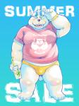 anthro belly bulge clothed clothing food fully_clothed fur humanoid_hands male one_eye_closed overweight overweight_anthro overweight_male solo text underwear white_body white_fur wink nekomarudon tanukimaru bear mammal polar_bear ursine 2017 3:4 english_text