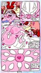 anthro belly big_belly big_breasts big_penis bodily_fluids breast_milking breasts chaos_elfilis chinchillid comic cum cum_in_pussy cum_inflation cum_inside dialogue duo ejaculation english_text female genital_fluids genitals hair heart_symbol hi_res huge_belly impregnation inflation kirby kirby_(series) kirby_and_the_forgotten_land lactating lewdchuu_(artist) male male/female mammal nintendo nipples ovum ovum_with_heart p.k-98 penetration penis pink_body pink_hair rodent sperm_cell starling_(species) text white_body