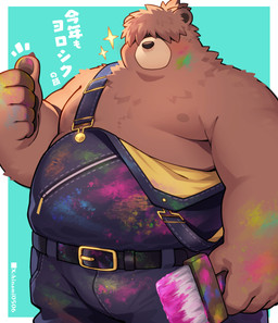 anthro brown_body brown_fur clothing fur gesture hair hair_over_eyes hand_gesture humanoid_hands kemono male overalls overweight overweight_male simple_background solo thumbs_up hinami bear mammal 2026 hi_res