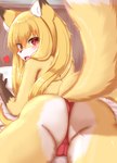 2_tails anthro bed blonde_hair blush brown_body brown_fur brown_nose butt butt_focus camel_toe cheek_tuft clothed clothing cute_fangs dipstick_ears dipstick_tail ear_markings facial_tuft fangs female female_anthro fingers fluffy fluffy_tail fur furniture gloves_(marking) hair heart_symbol inner_ear_fluff kemono long_hair looking_at_viewer looking_back looking_back_at_viewer lying markings multi_tail multicolored_body multicolored_ears multicolored_fur multicolored_tail on_bed on_front open_mouth panties panties_only pillow red_eyes solo tail tail_markings teeth tight_clothing tongue topless tuft underwear underwear_only white_body white_fur yellow_body yellow_fur horokusa0519 nio_(horokusa) canid canine fox mammal 2021 digital_media_(artwork) hi_res