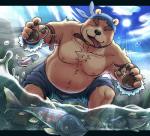 anthro belly black_nose detailed_background humanoid_hands male moobs navel nipples overweight overweight_male solo tongue tongue_out water wet kajimaru_0507 bear fish mammal marine 2019 hi_res