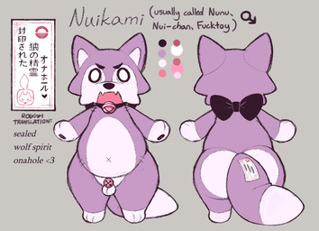 anthro balls bell bell_collar belly big_tail blush blush_lines bow_collar bow_ribbon butt button_(fastener) chastity_device cheek_tuft collar facial_tuft genitals male multicolored_body navel nude open_mouth plushie profanity purple_body small_balls tail talisman text tuft wide_hips zlut385 asian_mythology east_asian_mythology japanese_mythology mythology nuikami_(zlut385) animate_inanimate canid canine canis living_plushie mammal wolf yokai colored digital_drawing_(artwork) digital_media_(artwork) english_text