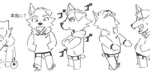 anthro chibi eyes_closed floppy_ears laugh looking_at_viewer magnifying_glass male short_tail smile smiling_at_viewer solo tail text goonie-san animal_crossing nintendo goon_(goonie_san) ant arthropod canid canine canis domestic_dog hymenopteran insect mammal absurd_res hi_res japanese_text monochrome translation_request